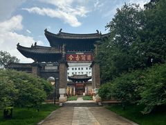 -建水文庙