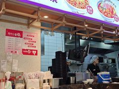 -阿香米线(凯德广场.1818店)