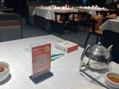 -金春禧(世茂国际广场店)