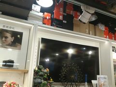 -红房子西菜馆(淮海中路店)