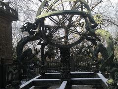 -紫金山天文台