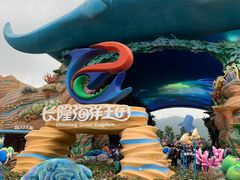 -珠海长隆海洋王国