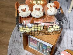 -迪士尼小镇