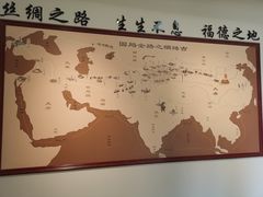 -敦煌市博物馆