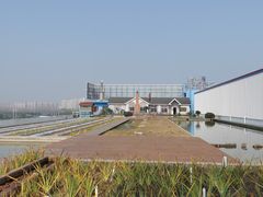 -开能健康科技园(川大路店)