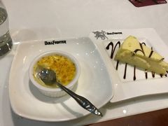 -斗牛士牛排餐厅(嘉里汇店)