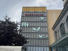 -新光酒家·河豚·海鲜·蟹料理(浦东店)