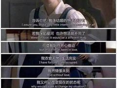 -洪顺曲艺社(石家庄店)