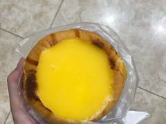 -爱维尔阳光蛋糕(和丰店)