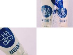 -古茗(潘水店)