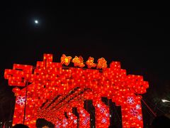 -北京石景山游乐园
