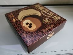 -好利来(上海虹桥新天地Lab主题店)