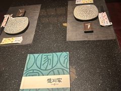 -德川家日本料理(中关村寰太大厦店)