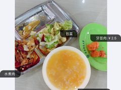 -首都师范大学-本部食堂