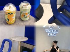 -TEA CROSS交茶点(国贸中心店)