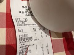 -西贝(华发商都店)