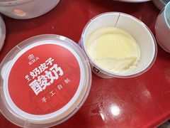 -宏状元现熬粥·京味菜(五棵松店)