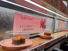 -争鲜回转寿司(太阳宫凯德PLUS店)