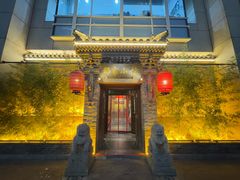 -那家小馆•北京菜•烤鸭(中关村店)