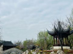 -宛园