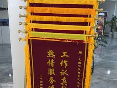 -大金空调(西康店)