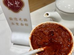 -永丰面馆(汉口路店)