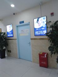 -成都军建医院·疤痕诊疗中心