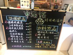 -文汇新民联合报业集团