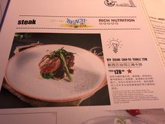 菜单-TOP cafe bar意面·披萨·简餐
