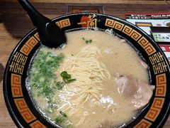 -一蘭拉面(新宿中央东口店)