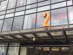 -龙湖西安曲江天街