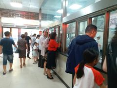 -震九州熟食(凯旋路店)