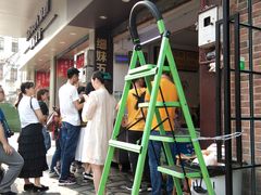 -细妹五香牛杂(步行街店)