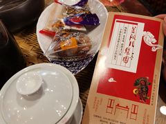 -盖碗儿梨园·变脸吐火·川剧(天府广场店)