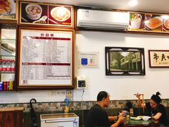 大堂-恩宁刘福记(东华东路店)