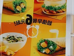-汉堡王(龙德广场店)