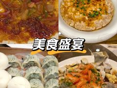 -穗港龙海鲜酒家宴会厅(挂绿广场店)