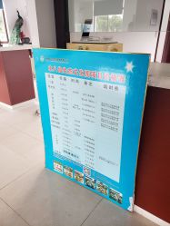 -水八仙生态园