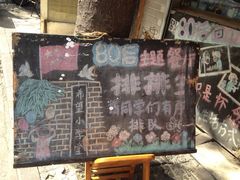 iphone_upload_pic-做了不起的80后