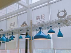 -满记甜品(无锡八佰伴店)