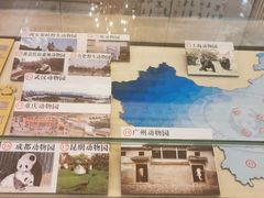 -北京动物园-畅观楼