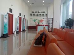 诊室候诊区-大连何氏眼科医院