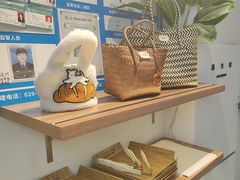 -野上麦田(中贸广场店)