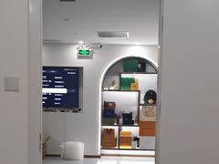 -聚云奢二手奢侈品黄金手表包包回收·中古店(三里屯总店)