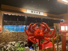 -綱元·海鲜豆捞(明州里店)