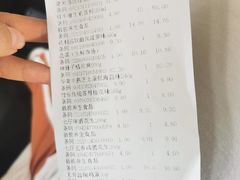 -福达坊批发城(汉阳黄金口总店)