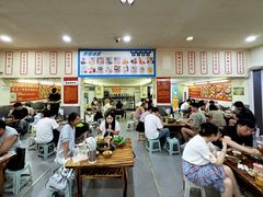 -笔记安顺夺夺粉火锅