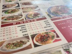 -四方面荘(常丰花园店)