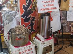 -老龙亭拉面店