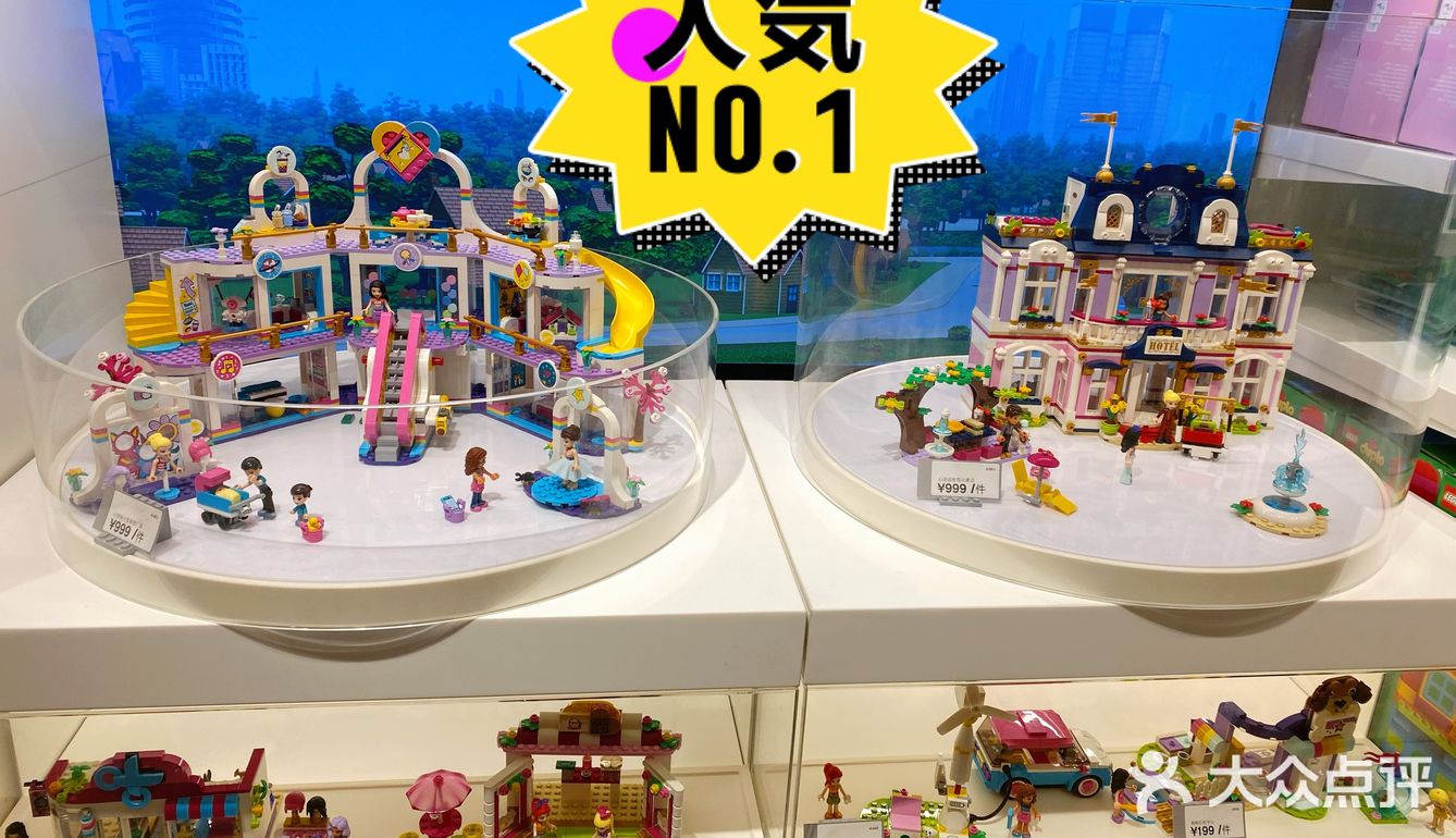 广州国庆必打卡[胜利]